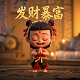 双人摩托车竞速小游戏